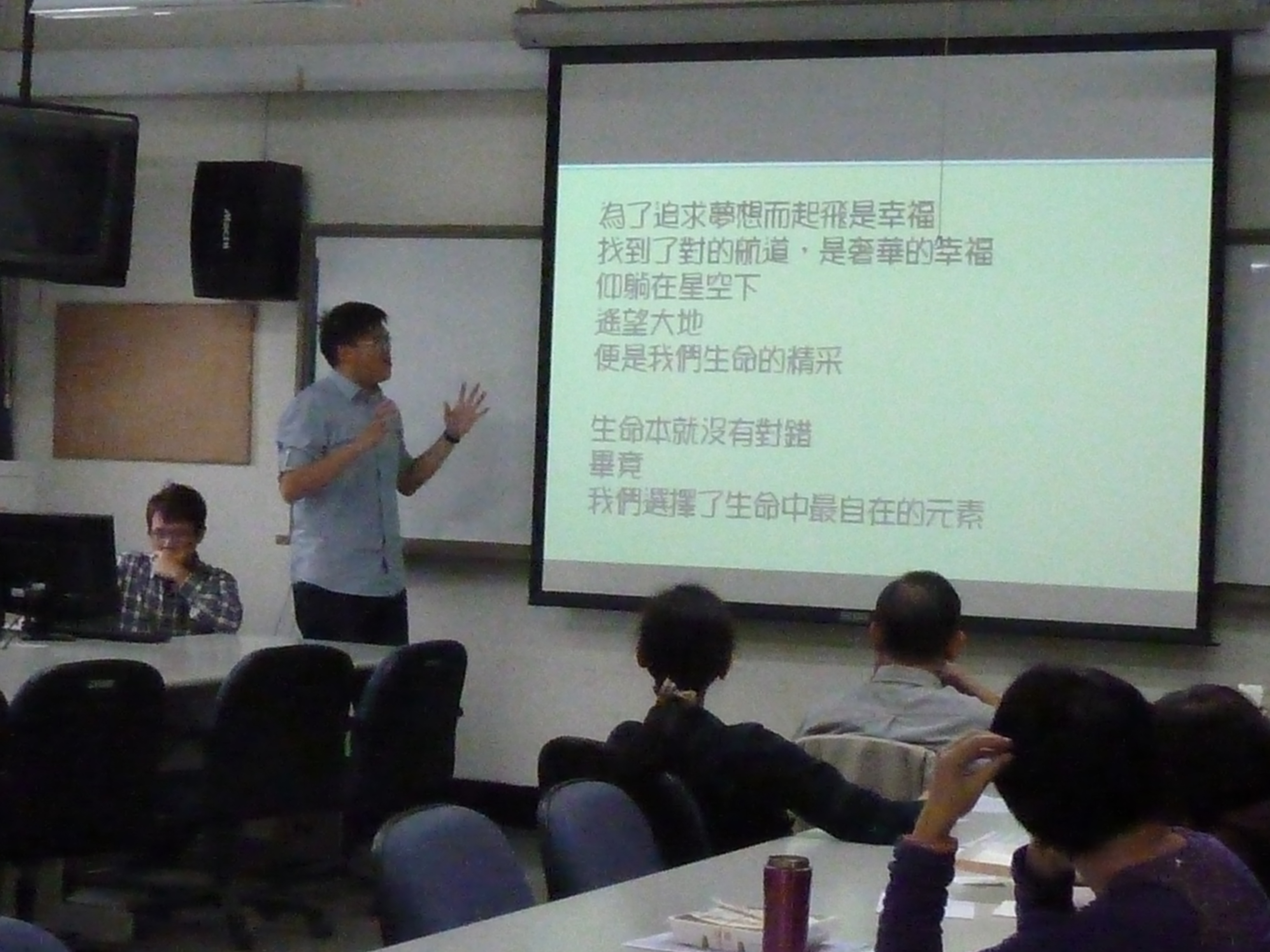 photo1