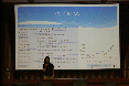 演講剪影