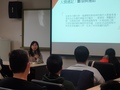 演講剪影