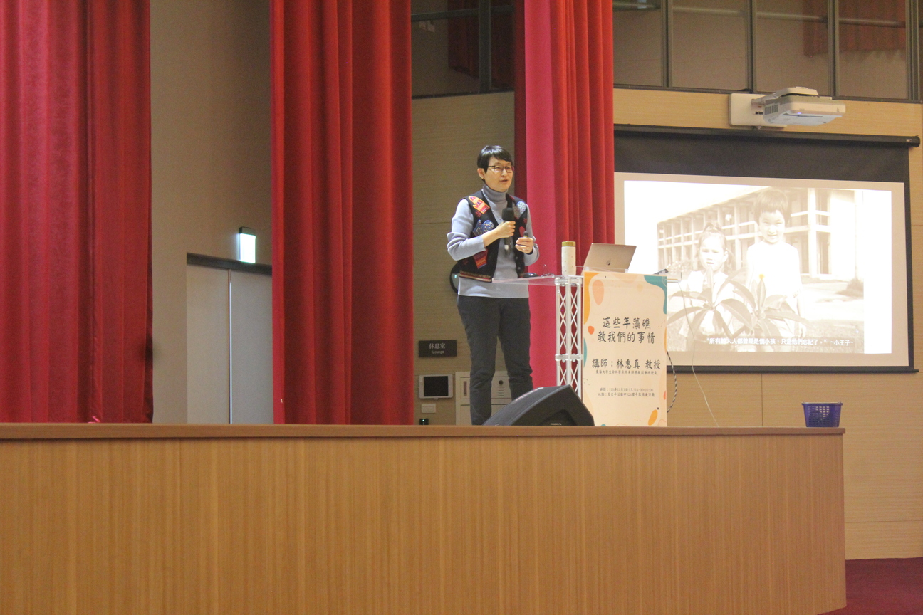 演講剪影
