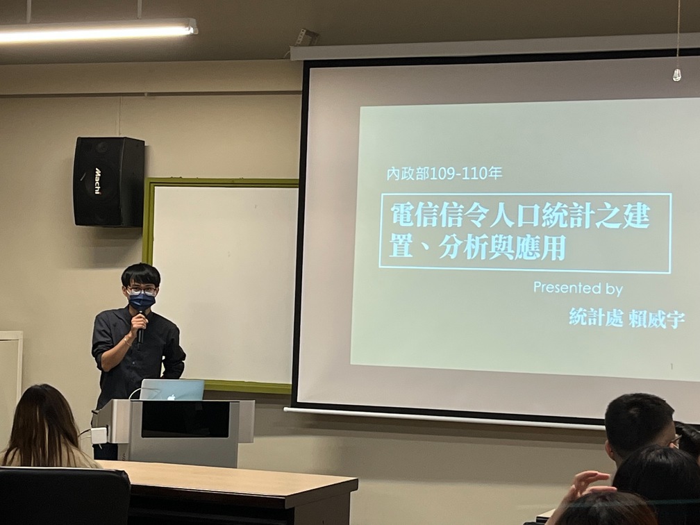演講剪影