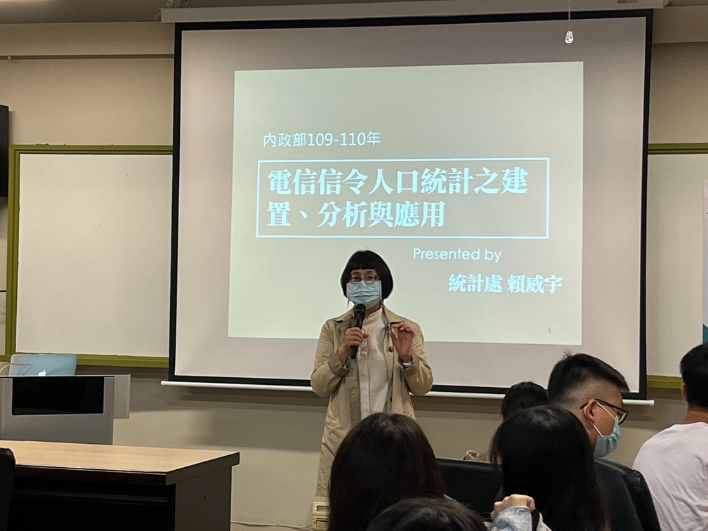 演講剪影