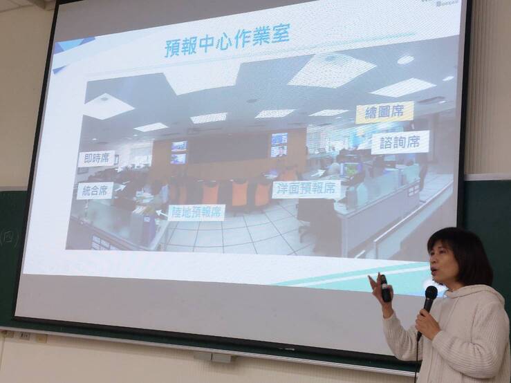 演講剪影