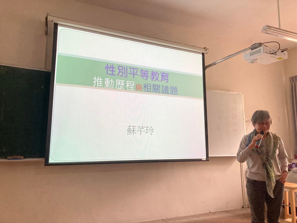 演講剪影