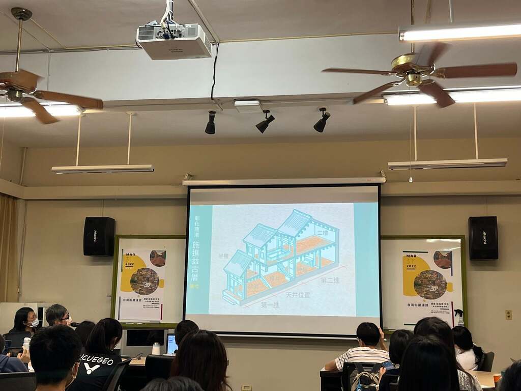 演講剪影