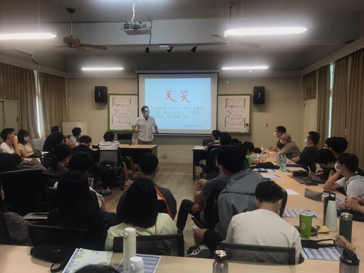 演講剪影