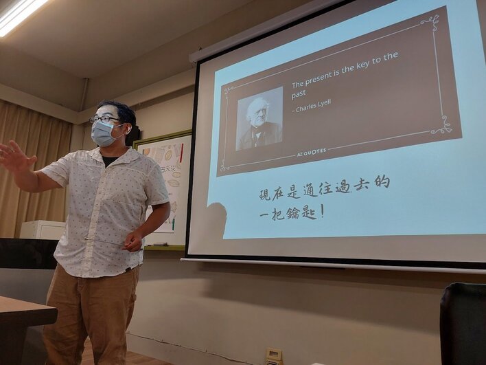 演講剪影