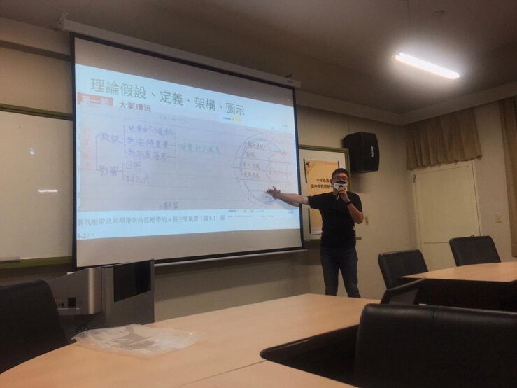 演講剪影