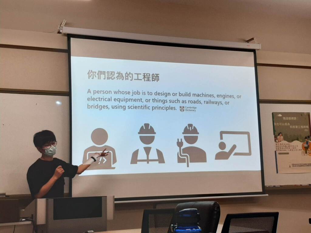 演講剪影