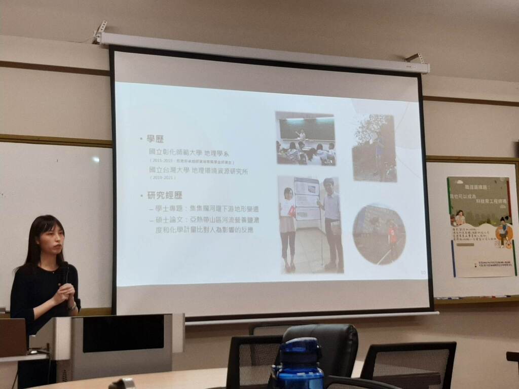 演講剪影