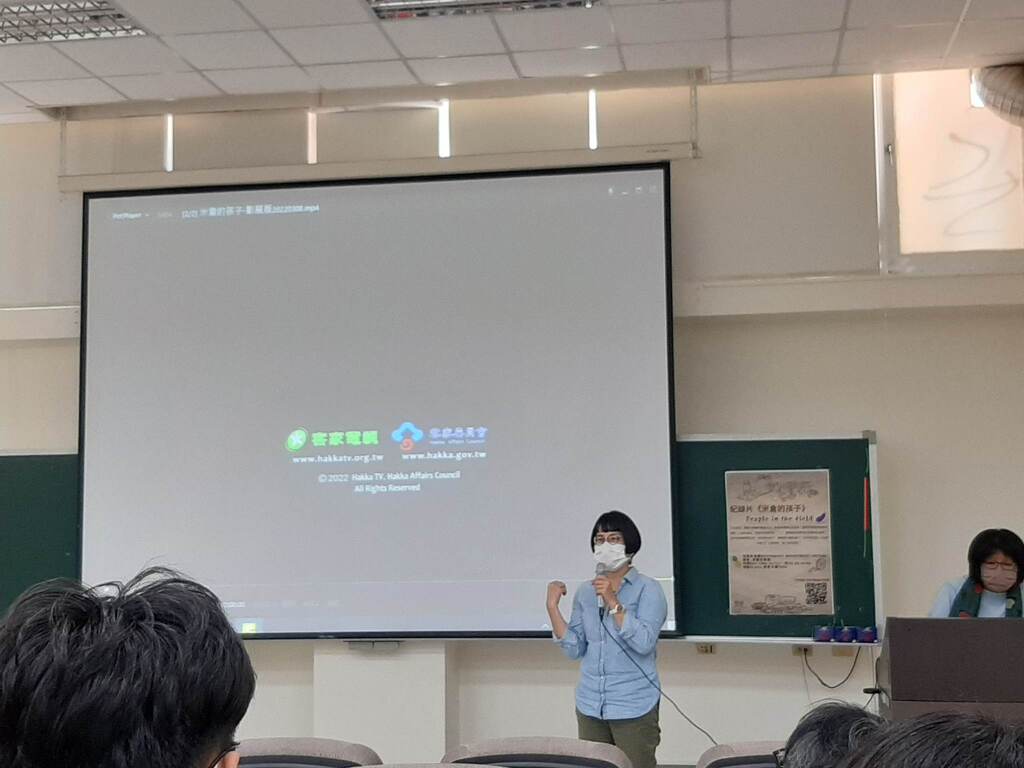 演講剪影