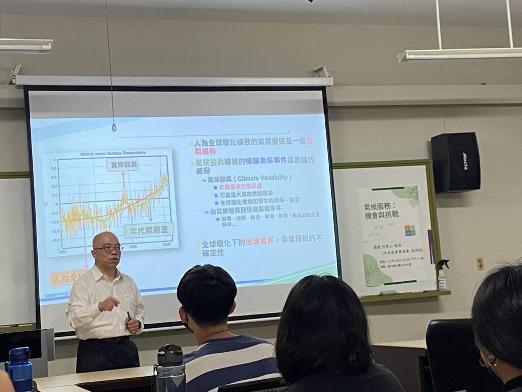演講剪影