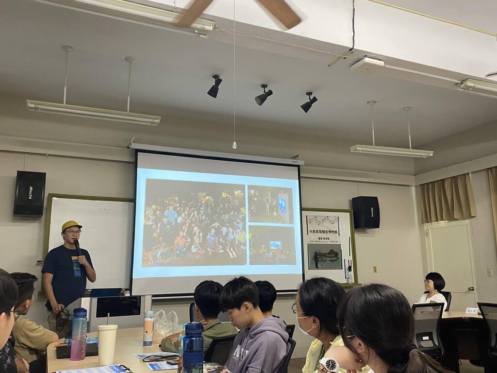 演講剪影