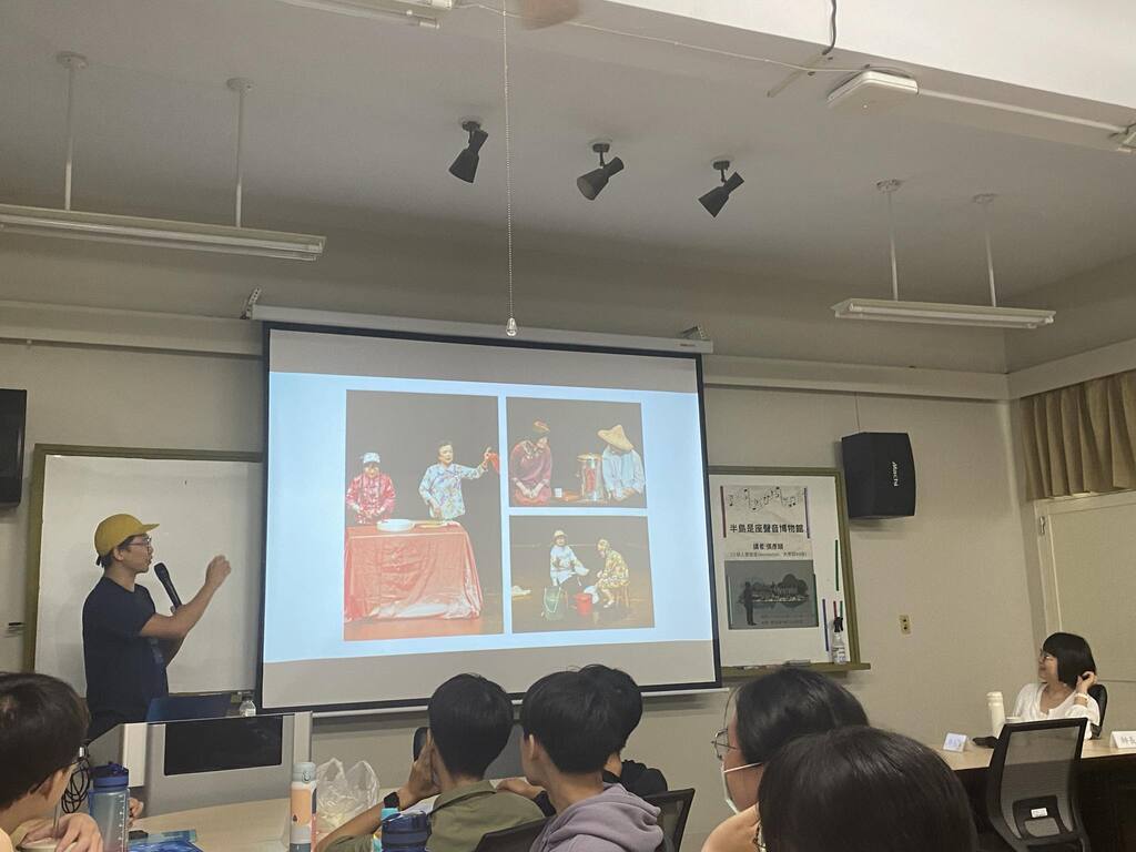 演講剪影