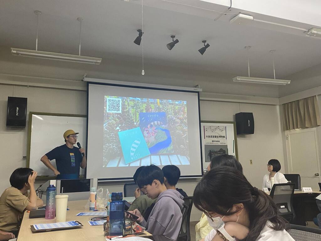 演講剪影