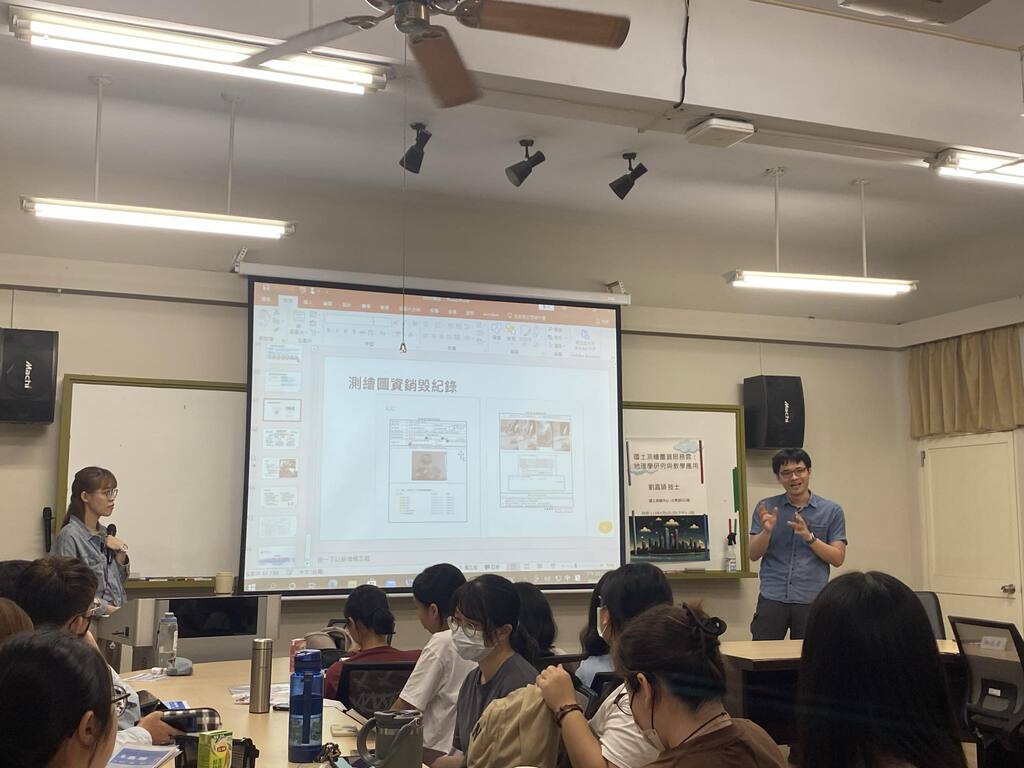 演講剪影