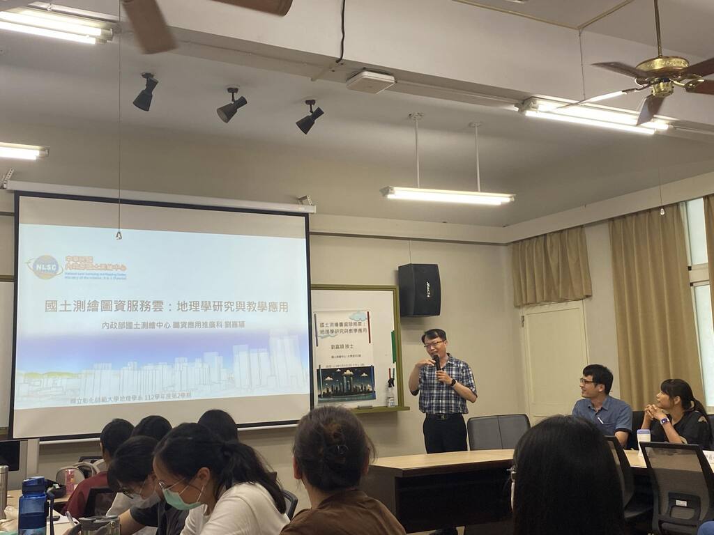 演講剪影