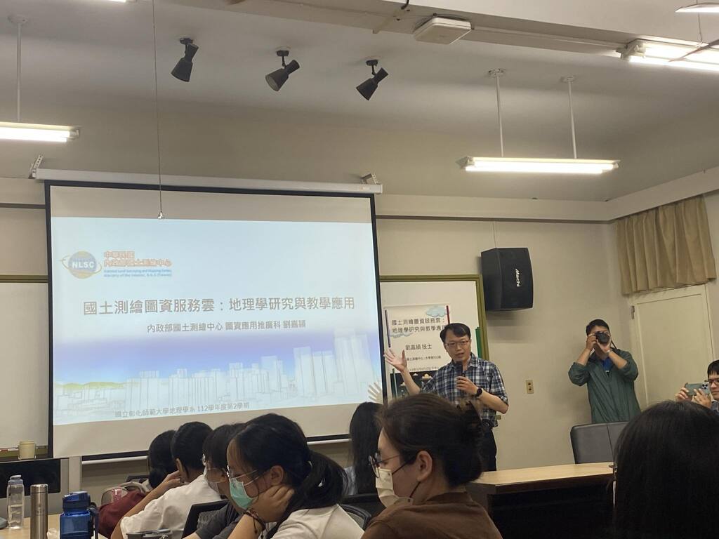 演講剪影