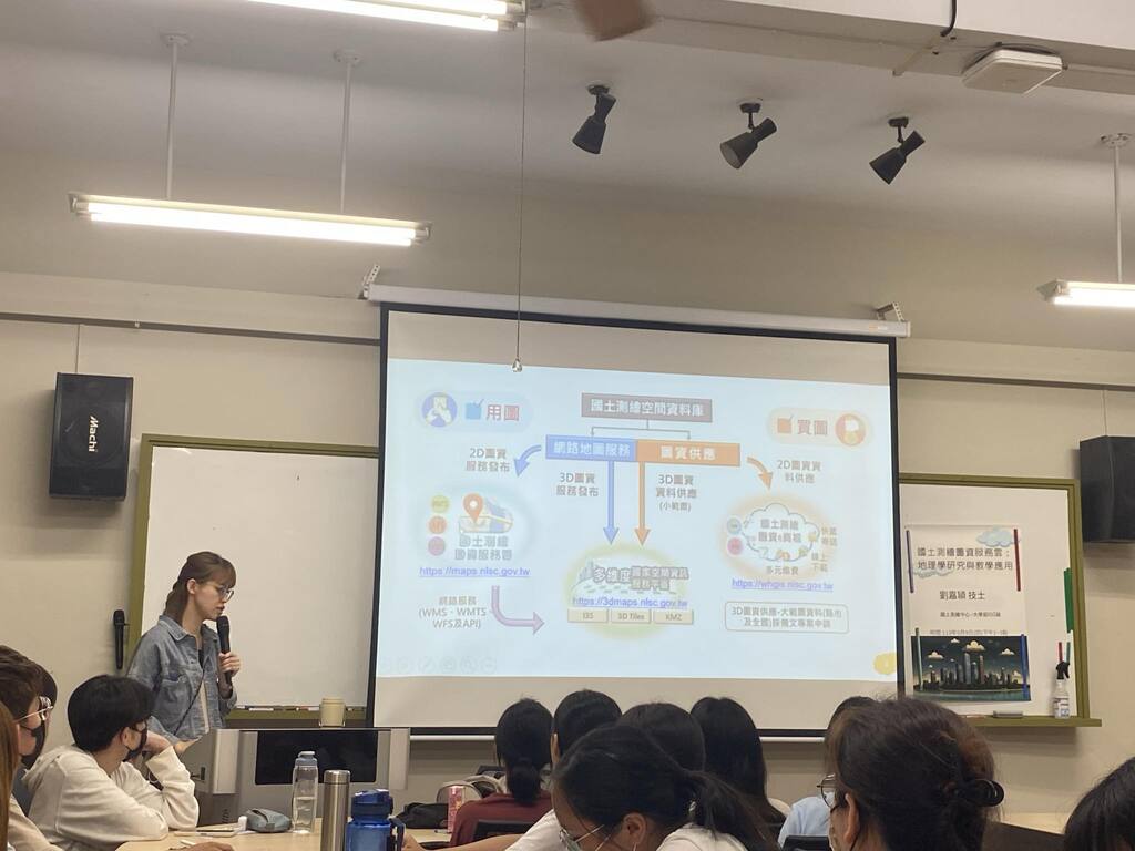 演講剪影