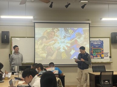 演講剪影