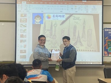 演講剪影