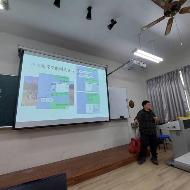 演講剪影