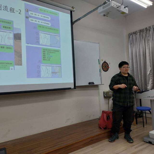 演講剪影