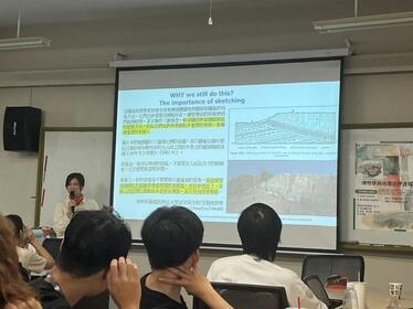 演講剪影