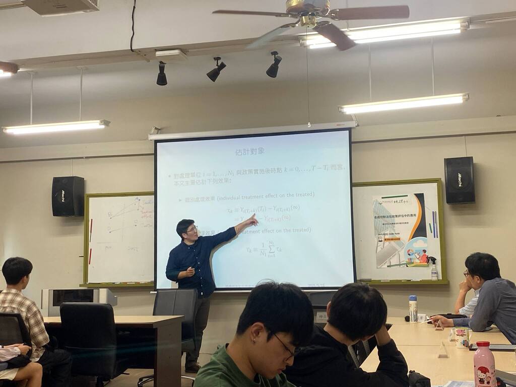 演講剪影