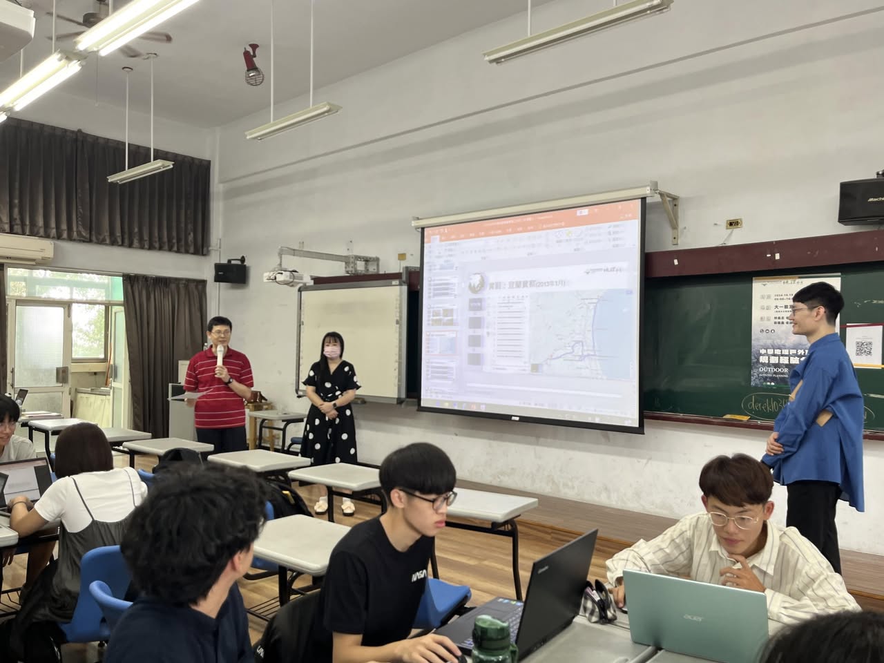 【師培分享】系友教師談如何帶領中學生進行地理實察