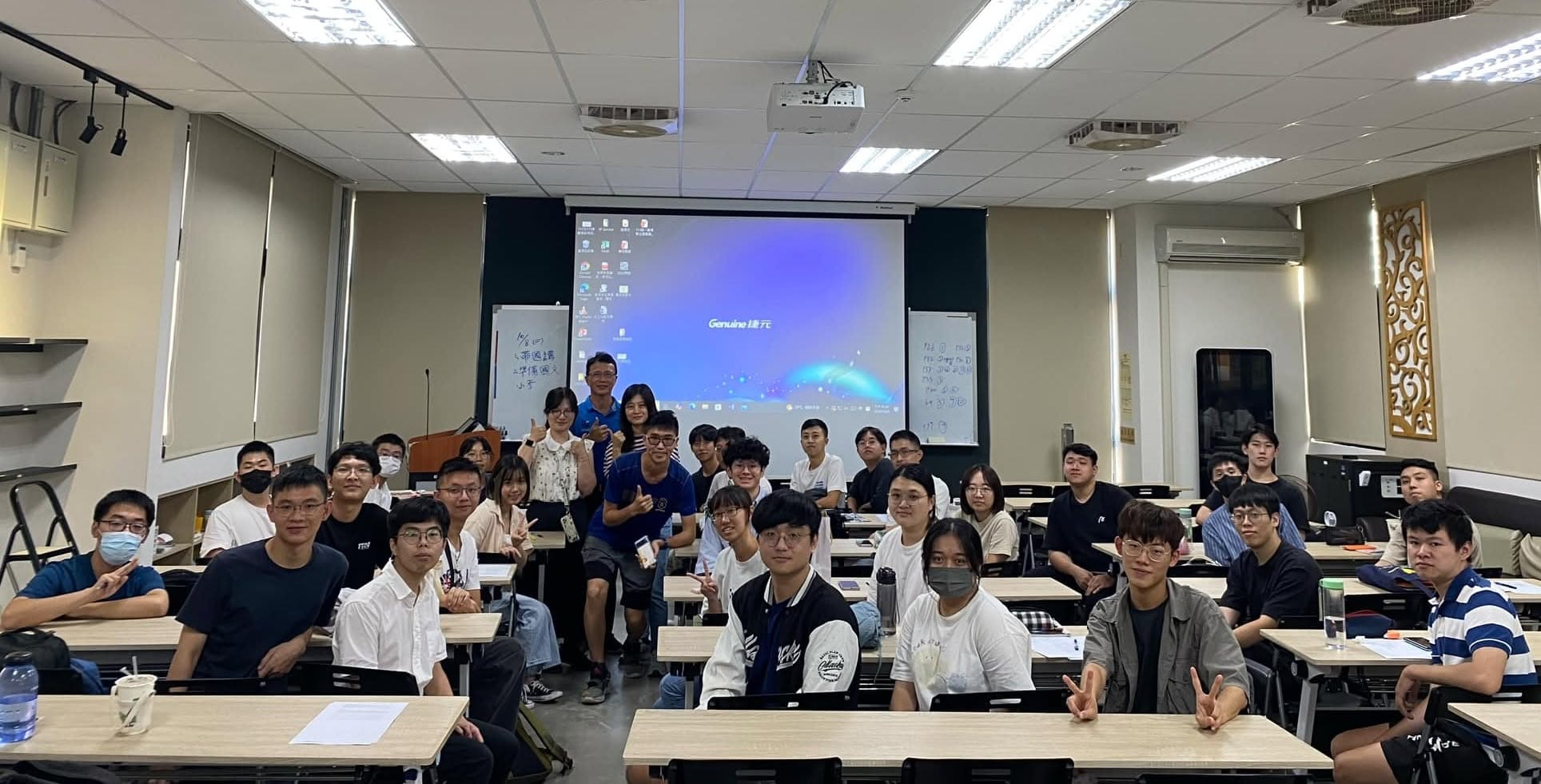 「地理科教材教法」課程｜大四師培生赴和美高中教學觀摩