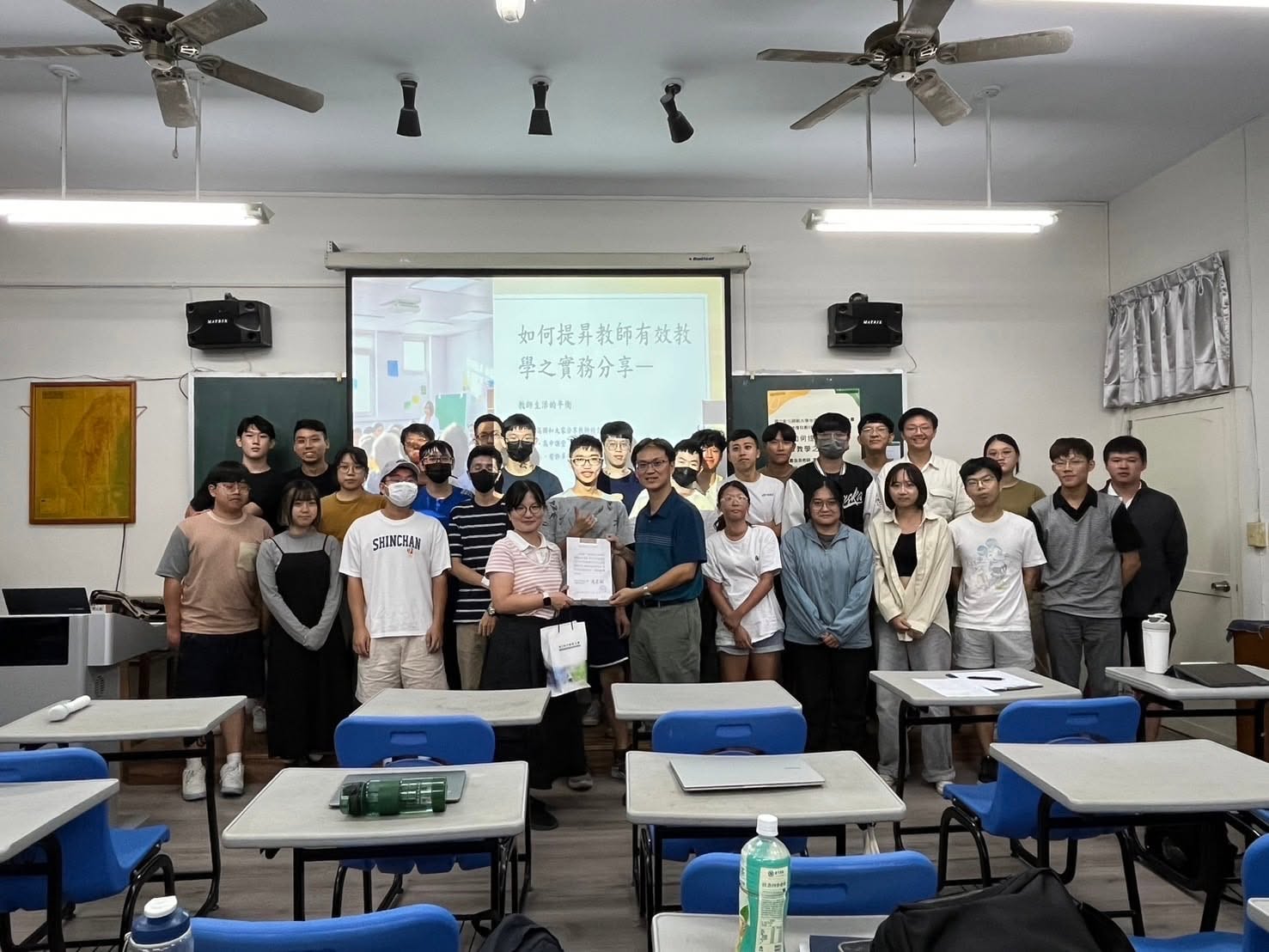 【系友演講】提升教師實務有效教學之作為——正心高中蕭泓泯老師