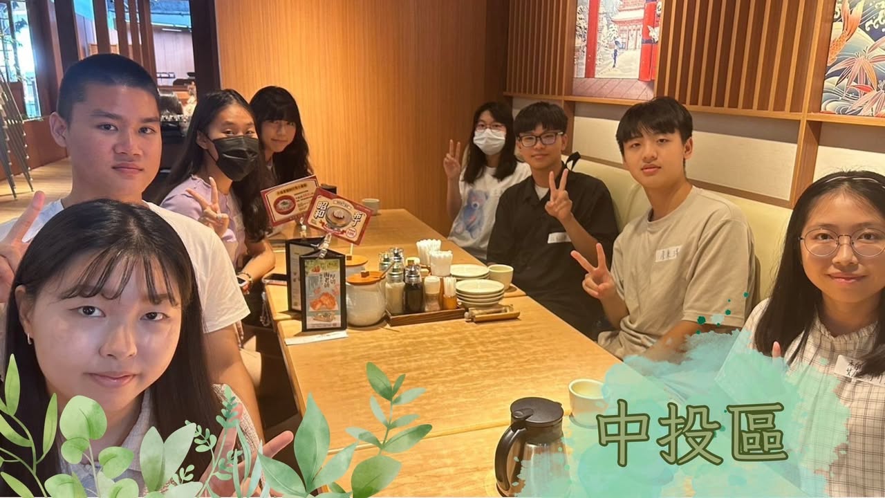 各分區迎新茶會陸續辦理中