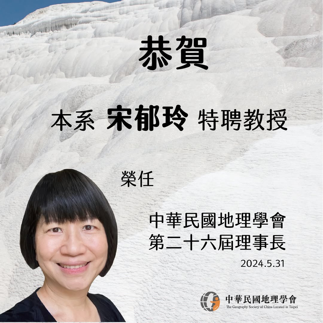 家有喜事啊