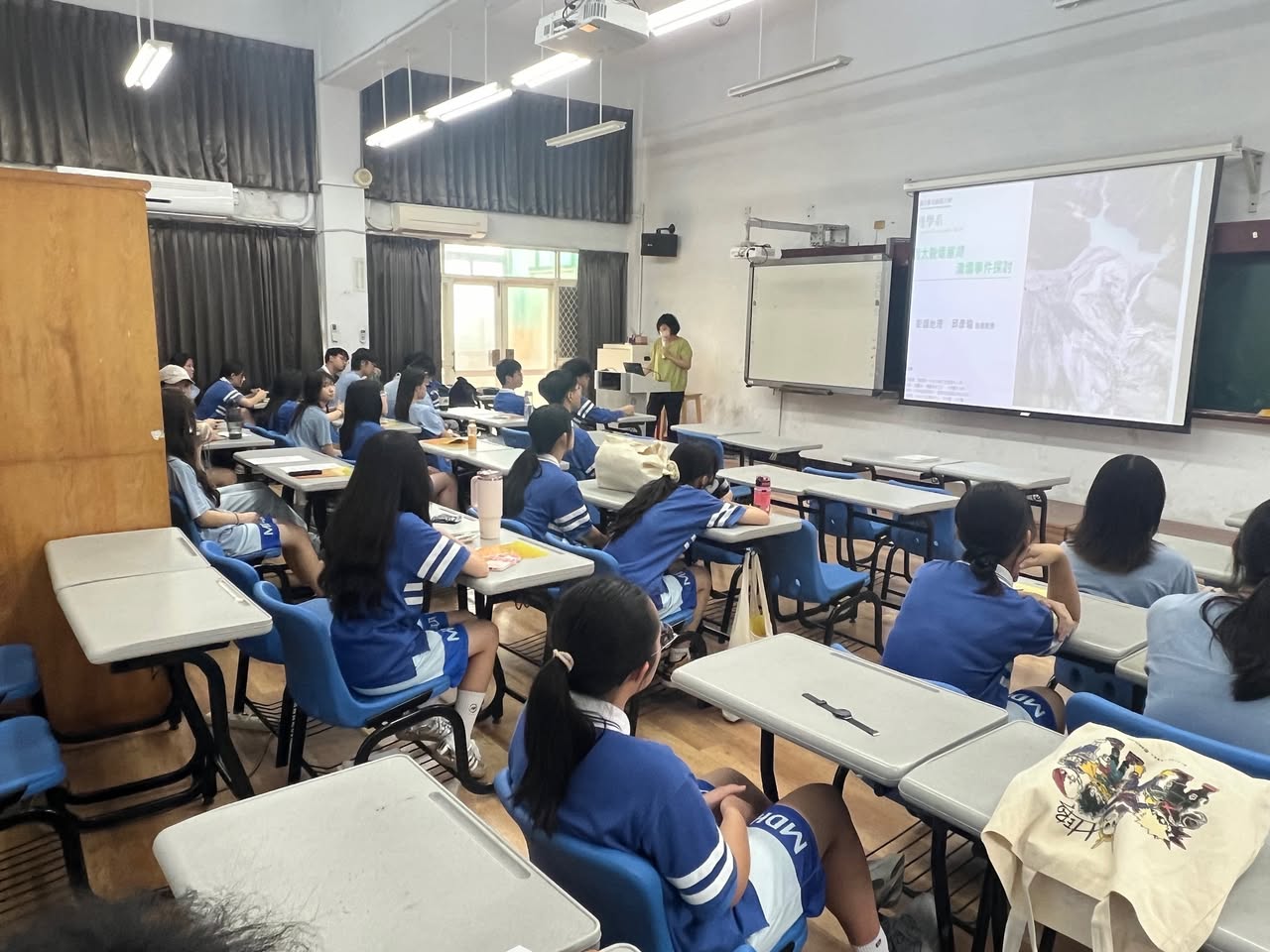 明道高中參訪彰師地理【馬太鞍堰塞湖潰壩與模型】