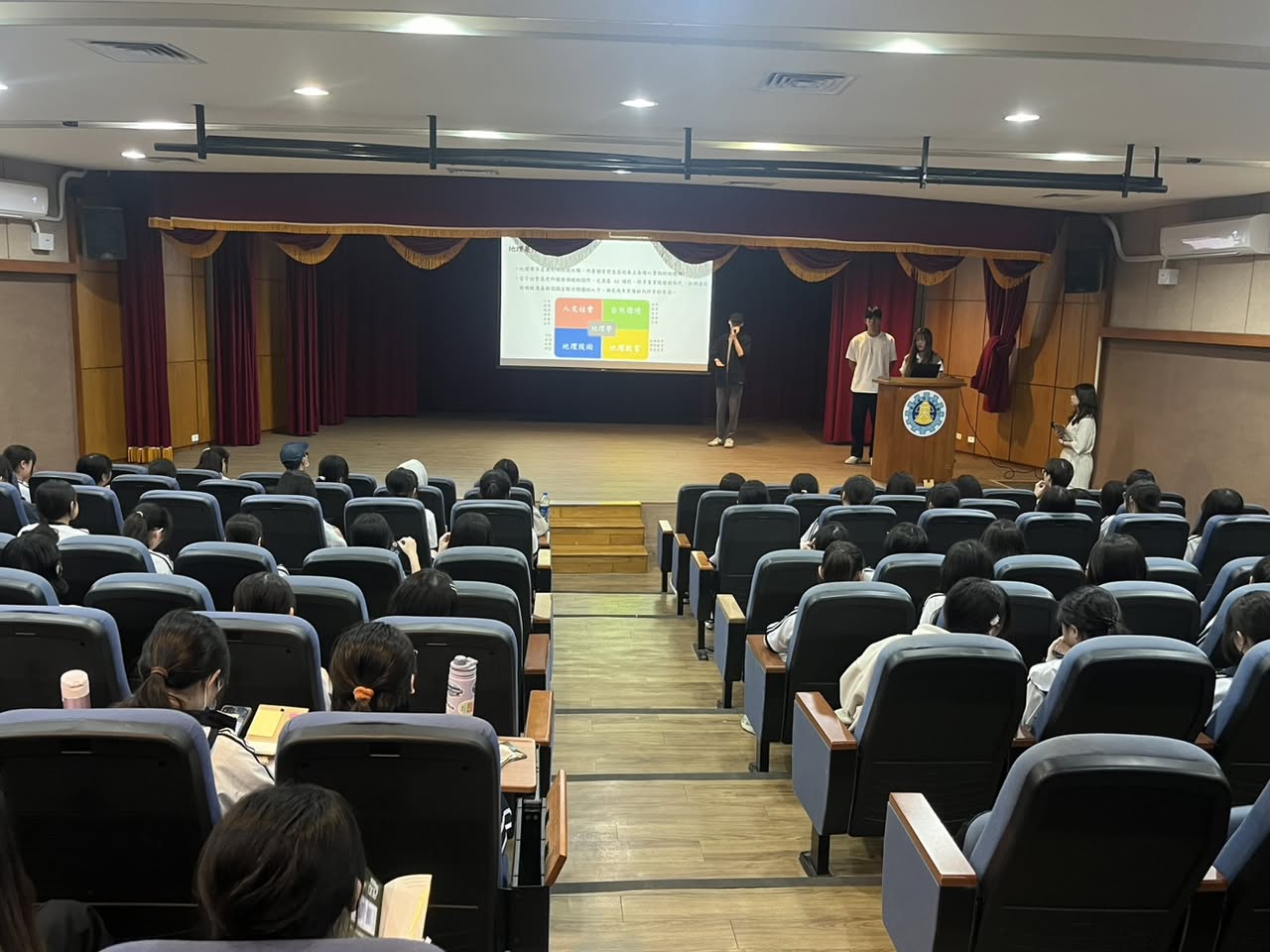 彰化女中參訪彰師地理｜系學會同學分享系所特色