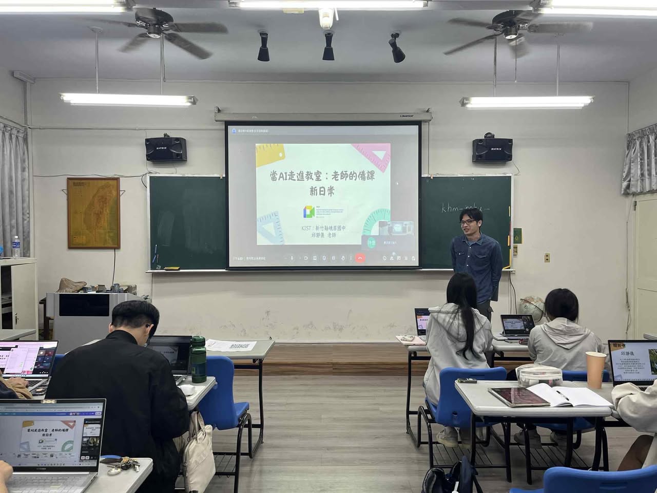 【教材教法】當 AI 走進教室：老師的備課新日常——邱瀞儀老師分享