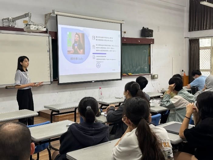 【業師協同教學】空間資訊技術的實務應用——瑞竣科技楊皓雲專員