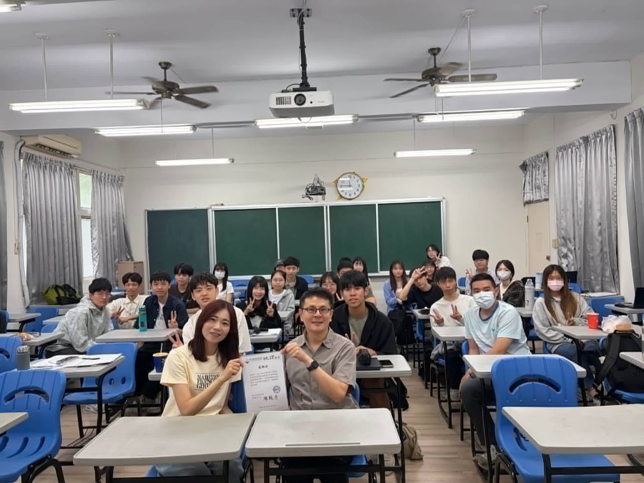 成為地理教師之路—找出自己的定位！
