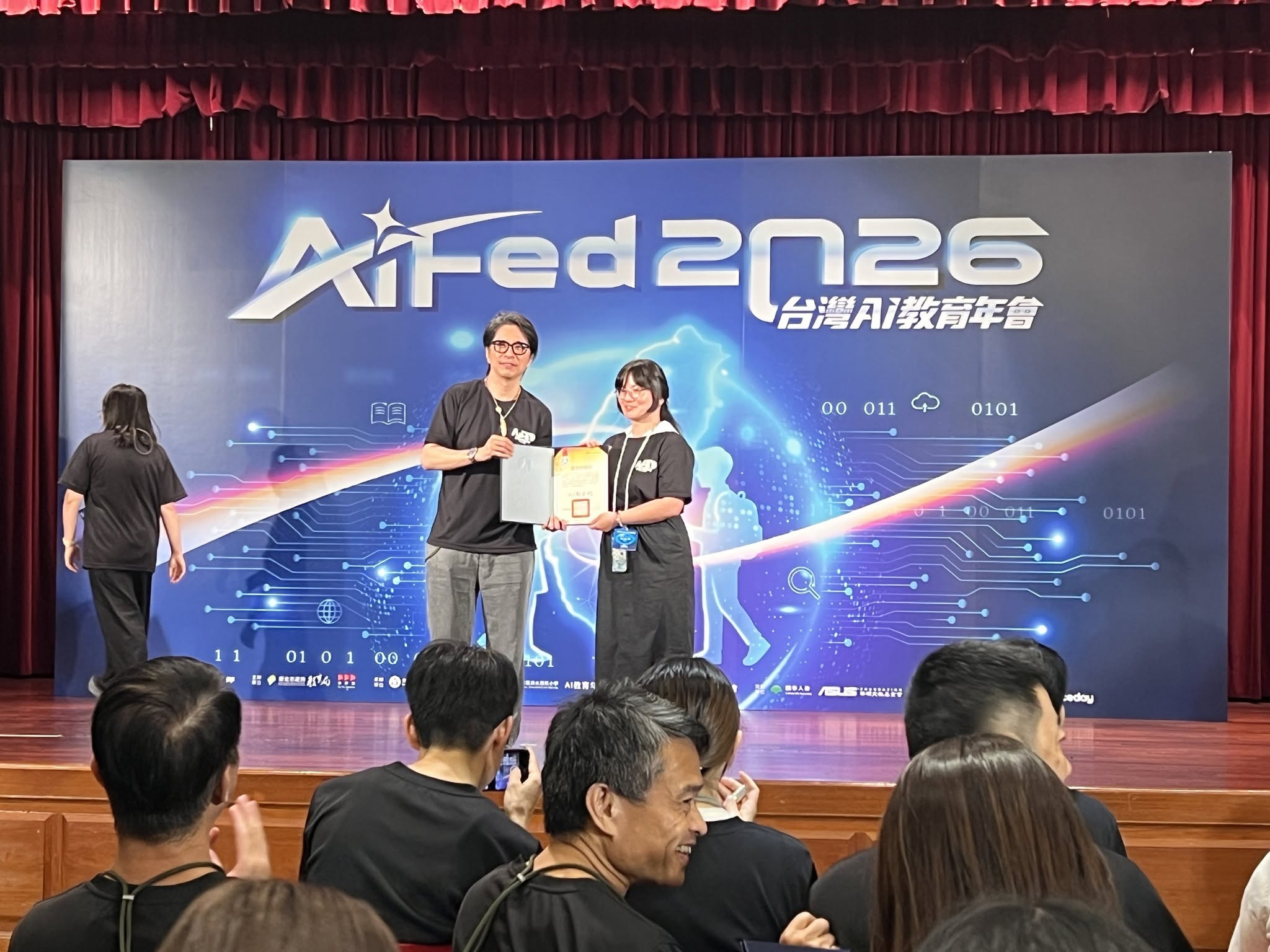 【本系博士生楊嵐雅於 2026 台灣 AI 教育年會優秀教案徵選獲選】